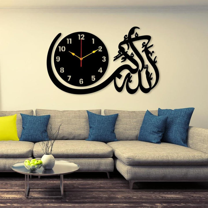 Calligraphy Islamic Art Analogue Wall Clock for home & Office Stylish Design With Light Ravi Rang Collection