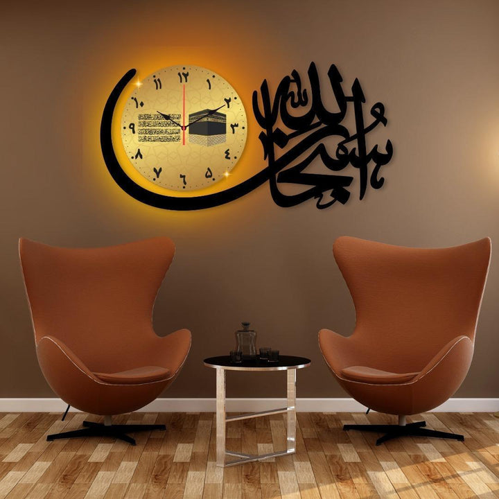 Calligraphy Islamic Art Analogue Wall Clock for home & Office Stylish Design With Light Ravi Rang Collection