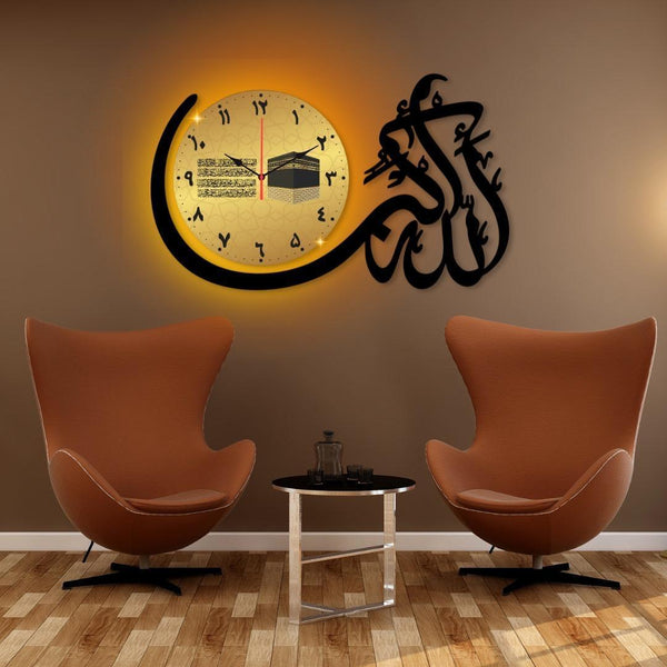 Calligraphy Islamic Art Analogue Wall Clock for home & Office Stylish Design With Light Ravi Rang Collection