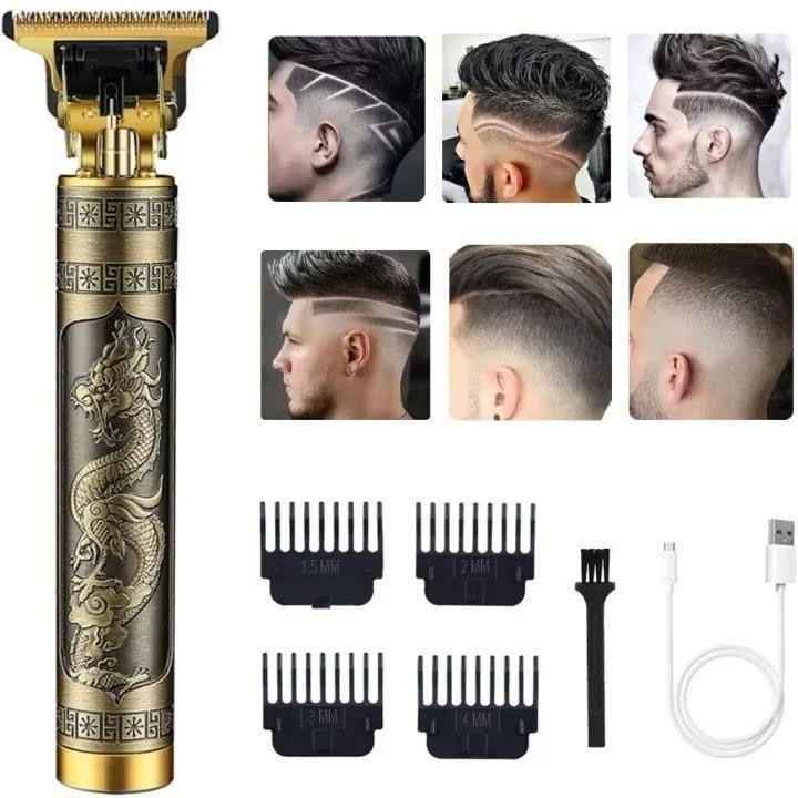 Electric Men's T9 Trimmer Ravi Rang Collection
